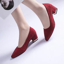 Туфли-лодочки женские классические, искусственная замша, заостренный носок, каблук средней высоты, офисная обувь, N7024 2024 - купить недорого