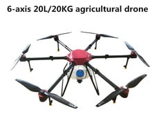 DIY620-Dron plegable de fibra de carbono para agricultura, Estructura impermeable, sistema de energía Hobbywing X9, 20KG, 1900mm 2024 - compra barato