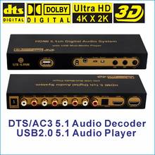 UseeLink 4 К * 2 К HDMI к HDMI 5.1ch DTS AC3 5.1 Audio Decoder конвертер Extractor ЦАП USB Media Player Оптический SPDIF Coxial ARC 3D 2024 - купить недорого