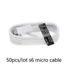 Металлический сетчатый Micro USB кабель для зарядки и синхронизации данных, 50 шт./лот, 5 в, 2 а, 9 в, 1,2 а, м, быстрая зарядка для Samsung S6, S7 Edge, Note 5, S4, S3, S2 2024 - купить недорого