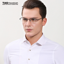 Eyewear Titanium Men TAG Brand 2019 B-Titanium Glasses Frame Men Light and thin Computer Reading Optical myopia fashion Business 2024 - buy cheap