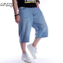 Мужские джинсы Modis, светло-синие свободные укороченные брюки в стиле хип-хоп, большие размеры 30-46, 2020 2024 - купить недорого