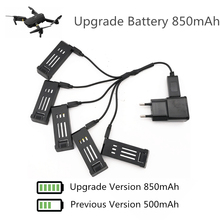 Original E58 Battery 850mAh Upgrade Lipo Battery for E58 JY019 S168 3.7V 500mAh Spare Parts Accessories 2024 - buy cheap