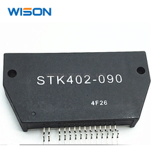 Новый и оригинальный STK402-090 модуль STK402-090S 2024 - купить недорого
