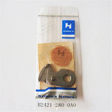 B2421-280-0A0 STRONG.H Brand REGIS For JUKI LK-1850 Moving Knives  Industrial Sewing Machine Spare Parts 2024 - buy cheap