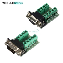 DB9 Male Female Adapter RS232 Serial To Terminal DB9 Connector Signals Terminal Diy Kit Electronic PCB Board Module 2024 - buy cheap