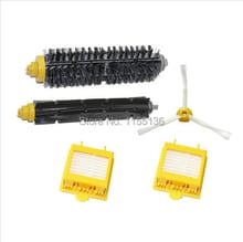 2 Filtro Hepa + 1 conjunto kit Escova de cabelo + 1 lateral escova para iRobot Roomba Série 700 770 780 790 aspirador de pó acessórios partes