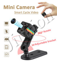 Sport Camcorder HD 1080P Mini Camera SQ11 Webcam Night Vision Motion Sensor Digital Video Voice Recorder Action Car Micro Cam 2024 - buy cheap