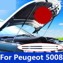 Высококачественная передняя крышка капота двигателя гидравлический стержень, пружинный упор ударные стержни кронштейн украшение для Peugeot 5008 2017-2019 2024 - купить недорого