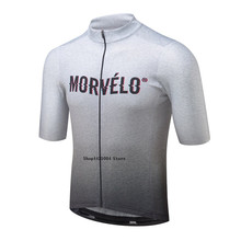 Мужская велосипедная одежда morvelo cycle ropa, трикотажная одежда для триатлона uniforme, одежда для велоспорта, 2019 2024 - купить недорого