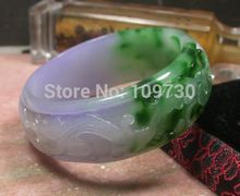 Free Shipping 001542 CHINESE Green Lavender  Dragon Phoenix Ruyi Bangle Bracelet () 2024 - buy cheap