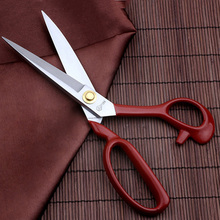 Prajna Sewing Tailors Scissors Thread Cutting Scissors For Fabric Clothes Handmade DIY Accessories Cutter Sharp Scissor Blade 2024 - buy cheap