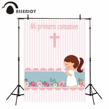 Allenjoy photography backdrop pink first holy communion decoration girl stripes cross background photocall photobooth custom 2024 - buy cheap