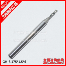 3.175*1.5*6mm Spiral Single Flute Tools, Engraving Bits, Cutter, Super Solid Carbide Endmill, Cutting Wood, MDF, PVC, Acryl 2024 - buy cheap