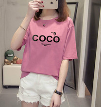 2019 summer new large size women's loose casual fashion comfortable cute printed cotton short-sleeved T-shirt women 2024 - buy cheap
