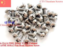 Титановые винты 6-32x1/4 головки 2 # Phillips Driver Ti GR2 полированный 50 шт 2024 - купить недорого