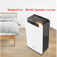 Home air Dehumidifier Air Dryer MD-16E Intelligent Electric Air Mute Drying Dry Clothing Compatible Home Bathroom office 1pc 2024 - buy cheap