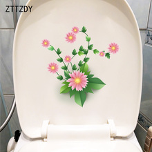 ZTTZDY-decoración creativa de Origami para habitación de niños, pegatina de baño de pared, T2-0718, 20x22CM 2024 - compra barato