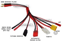 Battery charging cable 6 in one charger lithium battery Este soft balance charging lithium battery RC plug 2024 - buy cheap