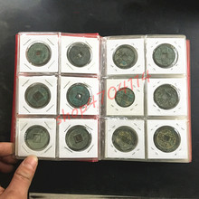 100% genuíno, moedas de cobre antigas chinesas, cerca de 3 centímetros de diâmetro, um conjunto, 60 peças de coleções antigas 2024 - compre barato