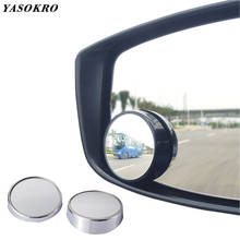 YASOKRO 1 пара ультратонких зеркал для слепых зон заднего вида автомобиля с широким углом обзора круглое выпуклое зеркало для маленьких автомобилей SUV 2024 - купить недорого