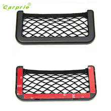2019  Hot Selling car-styling New Car Universal Resilient Seat Storage Net Bag Holder Pocket Organizer Gift May 17 2024 - buy cheap