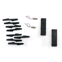 Accessories Bag Crash Pack for JJRC H47 RC Quadcopter KH47-002  Spare Parts Battery +Propellers+ Motor  Engine 2024 - buy cheap