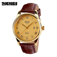 Mens Watches Top Brand Luxury Quartz Fashion Casual Business Watches Men Wristwatches Quartz-Watch Clock Brand Men's Watch Skmei 2024 - buy cheap