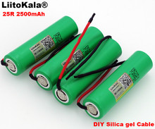 Liitokala novo 18650 2500mah bateria recarregável 3.6v INR18650-25R 20a descarga + diy sílica gel cabo 2024 - compre barato