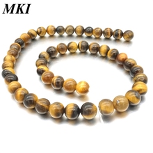 Loose Beads 8MM Round Brown Tiger's Eye Stone Beads Loose Beads For Jewelry Making Strand 48pcs/Stand 2024 - buy cheap