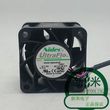 NEW NIDEC 4028 12V 0.73A W40S12BS4A5-57 server ATX cooling fan 2024 - buy cheap