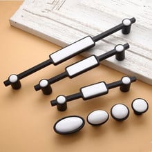 256mm modern simple white black wardrobe kitchen cabinet door handles 160mm 128mm square white ceramic drawer tv cabinet knobs 2024 - buy cheap