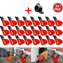 5/10/15/12/24Pcs Feed Automatic Bird Coop Poultry Chicken Fowl Drinker Water Drinking Cups Livestock Feeding Watering Supplies 2024 - buy cheap