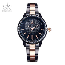 SK-reloj de cuarzo para mujer, pulsera de lujo de cristal, de oro rosa, femenino 2024 - compra barato