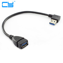 1 шт./90 градусов правый и левый локоть супер высокая скорость USB 3,0 удлинитель кабеля 15 см 2024 - купить недорого