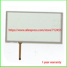 7Inch 4Wire for  JVC KW-AVX826  Resistive TouchScreen Panel Digitizer this is compatible For CAR DVD 2024 - buy cheap