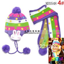 Winter Keep warm knitted hats for boy/girl/kits hats,infants caps beanine chilldren-LOVE rabbit scarf, hat mz0548-5pcs 2024 - buy cheap