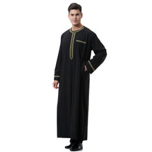 Muslim abaya arabe Jubba Thobe islamic clothing men Embroidered thobes with Zip, Round Neck Robe saudi arabia caftan TH811 2024 - buy cheap