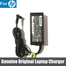 Auregon 65W AC Power Adapter Charger for HP Pavilion 17-f040us 17-f071nr 15-p020us 15-p030nr 2024 - buy cheap