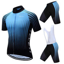 Weimostar conjunto camisa de ciclismo dos homens 2021 pro equipe roupas ciclismo verão uniforme bicicleta roupas secagem rápida mtb camisa terno 2024 - compre barato