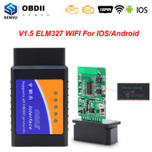 ELM 327 V1.5 WIFI для IOS Android ELM327 V1.5 obd2 Bluetooth wifi сканер PIC18F25K80 OBD 2 OBD2 WIFI автомобильный диагностический инструмент 2024 - купить недорого