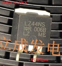 10/20/50PCS Original 100% NEW  LZ44NS IRLZ44NS D2PAK 2024 - buy cheap