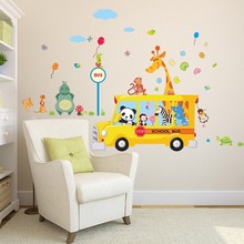 Наклейки на стену с изображением жирафа, обезьяны, панды, животных, ходят в школу автобусом, для детской комнаты, дома, Декоративные плакаты, съемные стикеры «сделай сам» 2024 - купить недорого