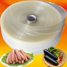 Food grade banana  sausage casings for pork ham sausage songhua eggs  casings sausage shell 30M 2024 - buy cheap