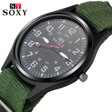 2020 Fashion Wrist Watch SOXY Luxury Brand Male Quartz Watch Sale Items Boys Designer Military Watches Men Montre Homme 2024 - buy cheap