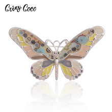 Enamel Butterfly Brooches for Women Accessories Cartoon Cute Animals Brooch Pin Classic Fashion Girl Brooch Pins Female Jewelry 2024 - buy cheap
