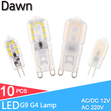 10pcs G4 G9 LED Lamp 3W 5W Mini LED Bulb AC 220V DC 12V SMD2835 Spotlight Chandelier High Quality Lighting Replace Halogen Lamps 2024 - buy cheap