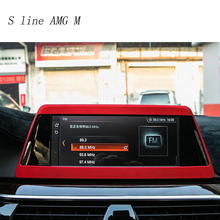 Автомобильный Стайлинг центральная консоль GPS Навигация экран рамка Декоративные Чехлы наклейки отделка для BMW 5 серии G30 G38 автомобильные аксессуары 2024 - купить недорого
