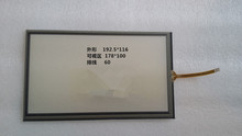 original New 8 inch touch screen / 192 * 116 / AT080TN64 / AT080TN03 V.2 / HSD080IDW1 2024 - buy cheap