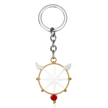 Porta-chaves japonês padrão sakura, chaveiro para joias 2024 - compre barato